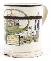 Sunderland Dawson & Co, early 19th century Low Ford creamware Peace & Plenty tankard, 15cm high