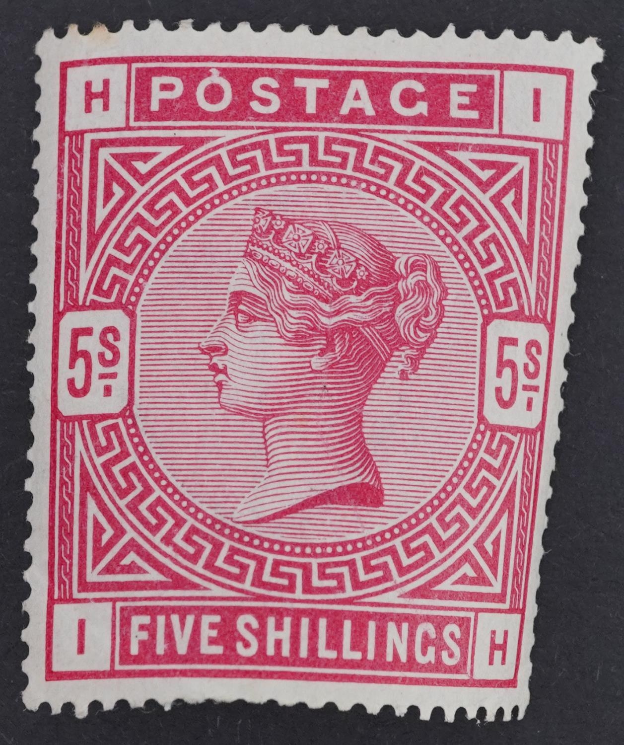 Victorian five shillings stamp, mint and hinged - Image 2 of 3