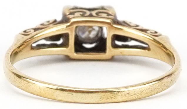 Unmarked gold diamond solitaire ring with ornate setting, total diamond weight approximately 0.15 - Image 2 of 3