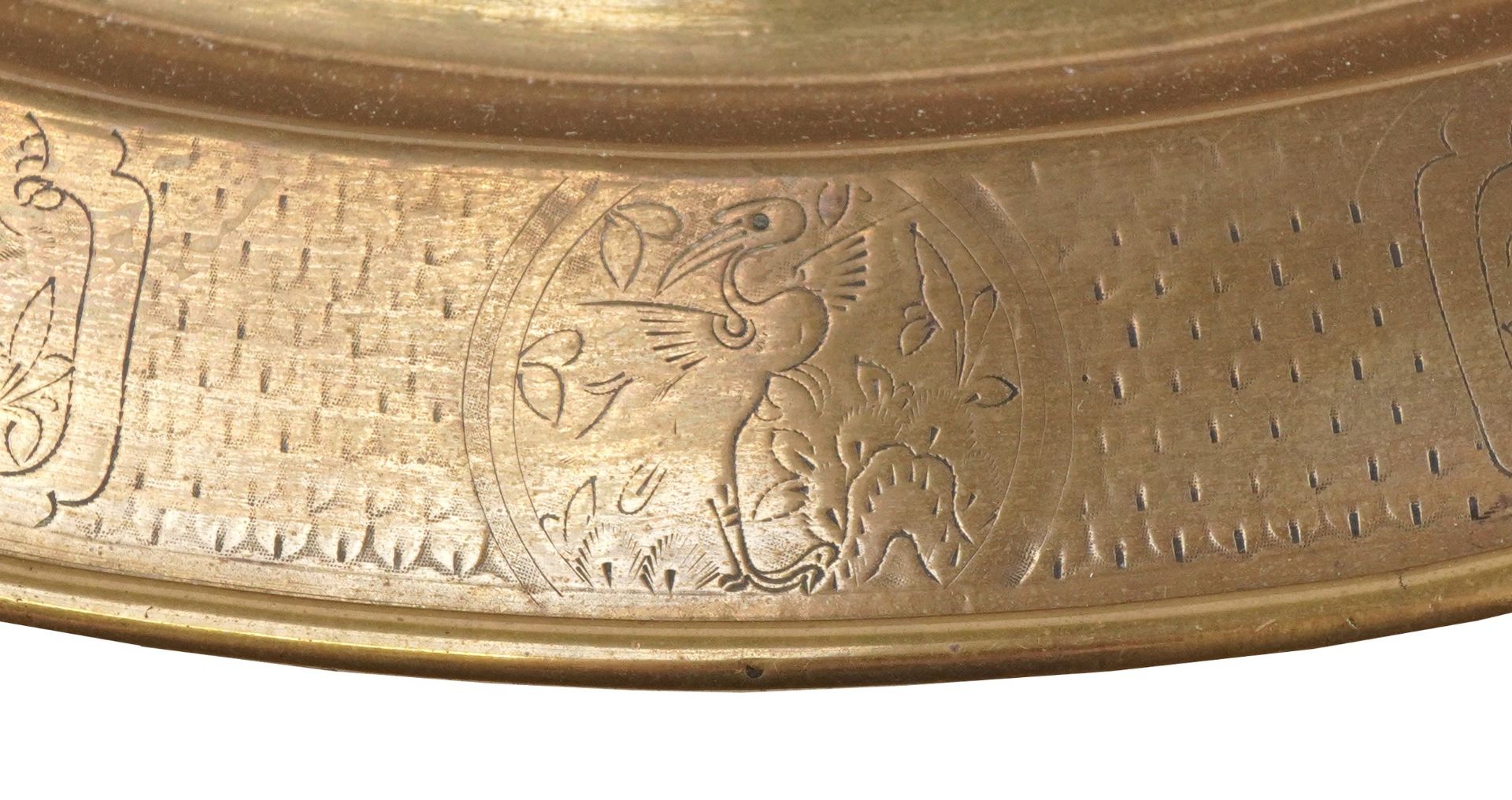 Chinese bronze charger finely engraved with panels of flowers, wild animals and calligraphy, 57cm in - Bild 3 aus 4