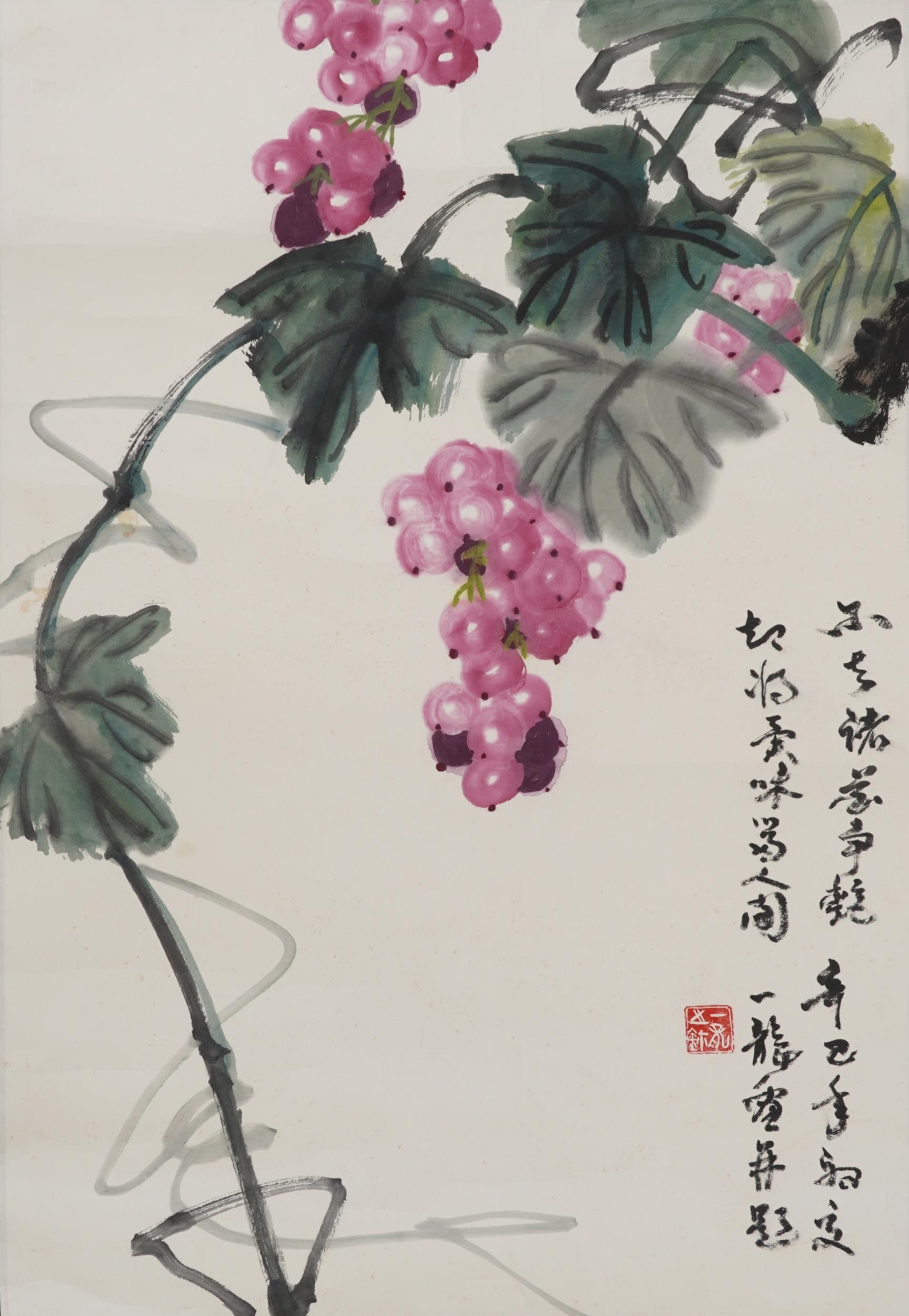 Grapes, Chinese watercolour scroll signed with calligraphy and red seal marks, 69cm x 46cm