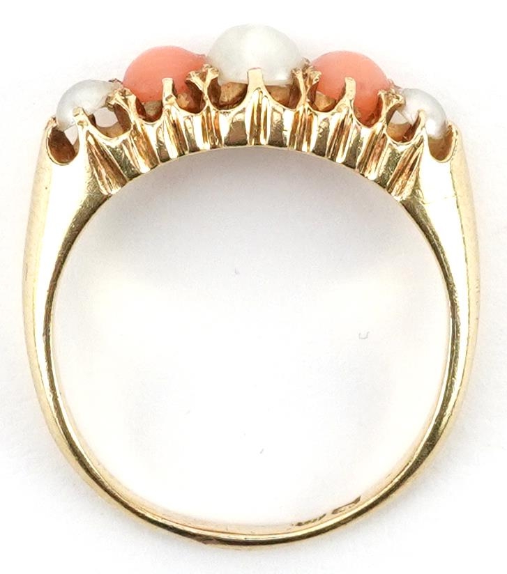 18ct gold pearl and pink coral graduated five stone ring, size O, 4.2g - Image 3 of 4