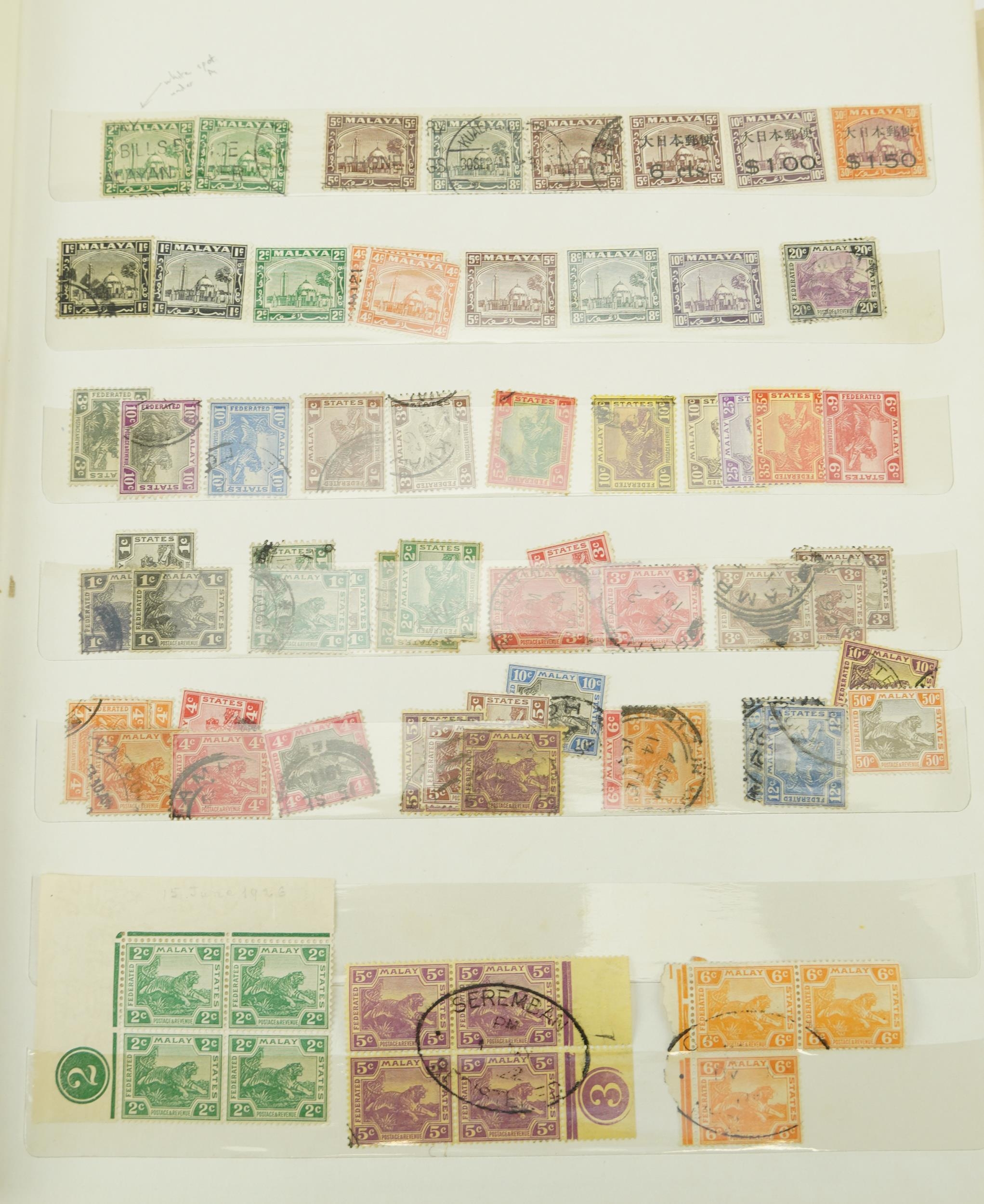 Collection of 19th century and later stamps arranged seven stock books and albums including - Image 19 of 20