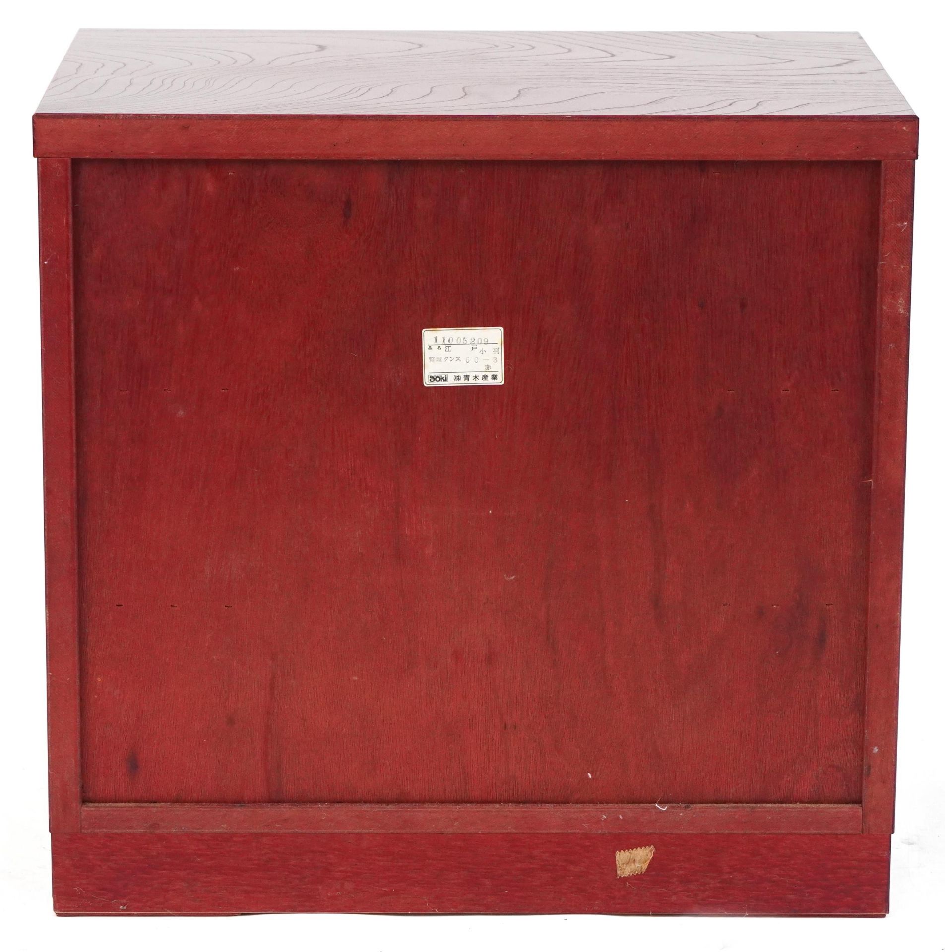 Chinese cherry wood type three drawer chest with cast black metal mounts, 57cm H x 60cm W x 40.5cm D - Bild 4 aus 5