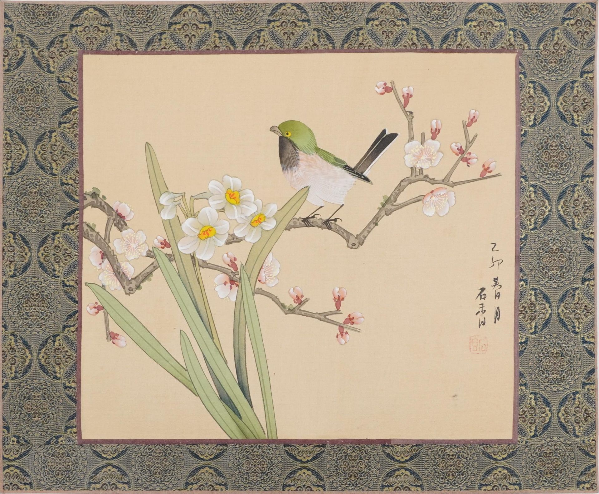 Chinese textiles and pictures including four paintings on silk of birds and flowers and five silk - Bild 15 aus 33