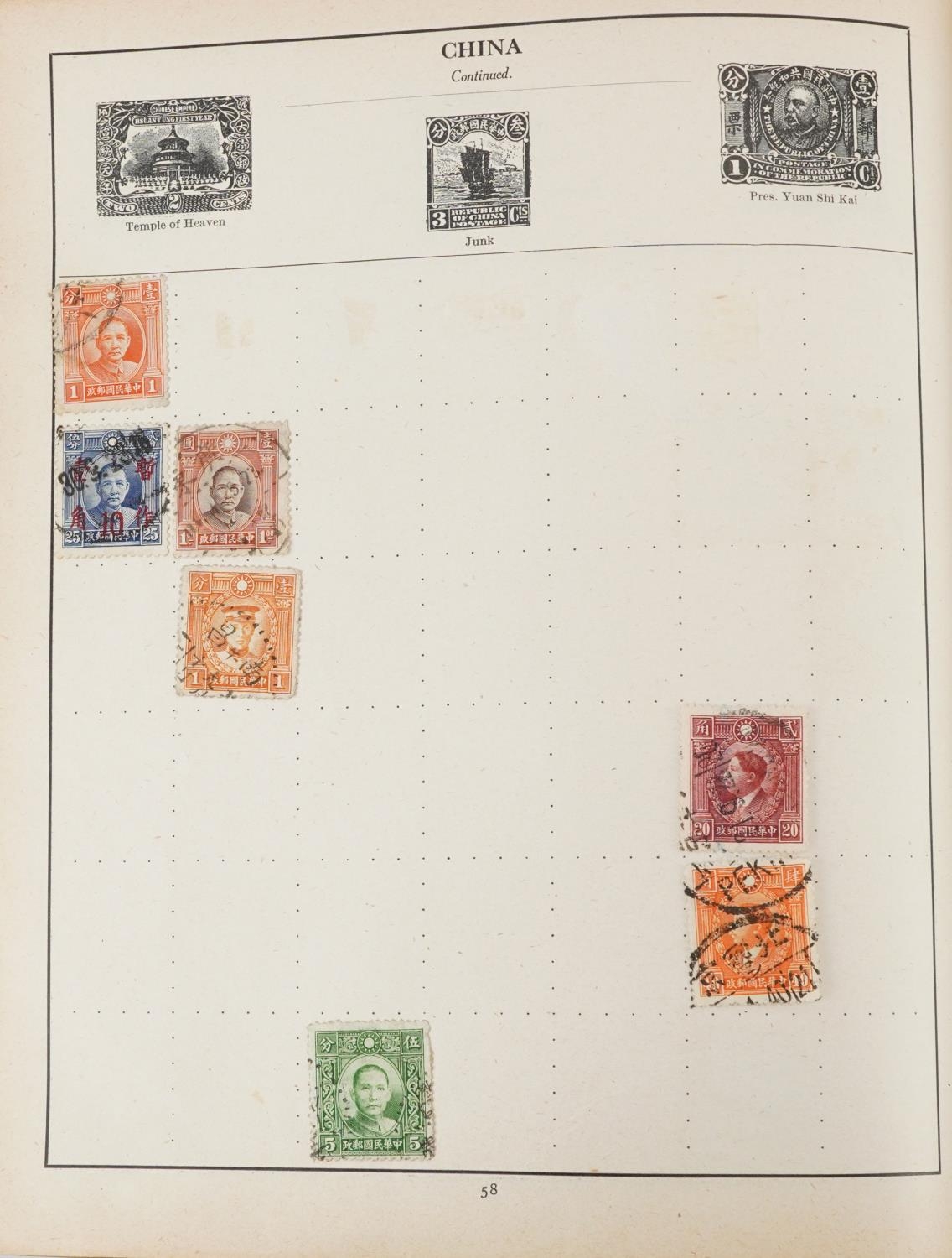 Collection of 19th century and later stamps arranged seven stock books and albums including - Image 3 of 26