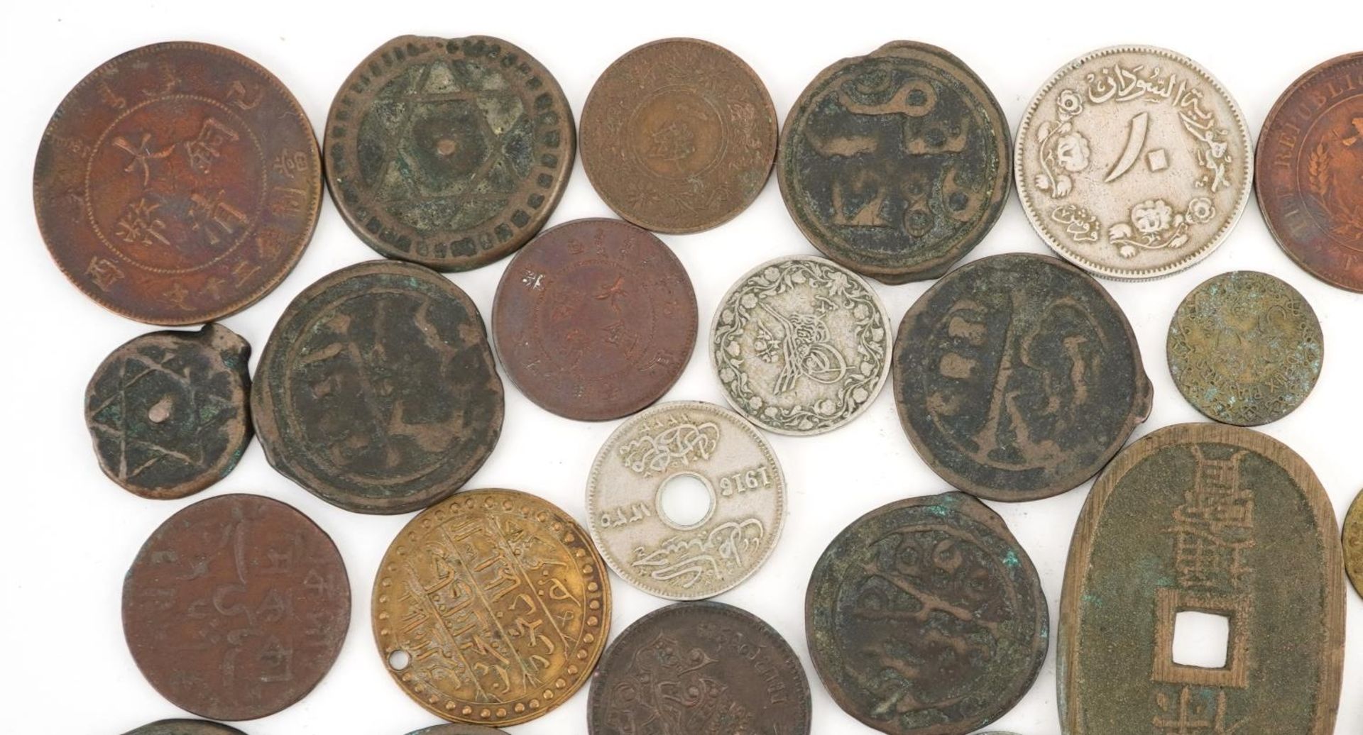Antique and later Asian, Persian and African coinage including Japanese tenpo tsuho, tai-kuo - Bild 2 aus 10
