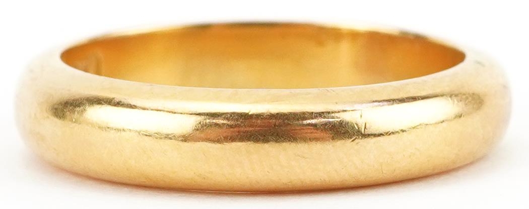 Elizabeth II 22ct gold wedding band, size N/O, 8.2g - Image 2 of 5