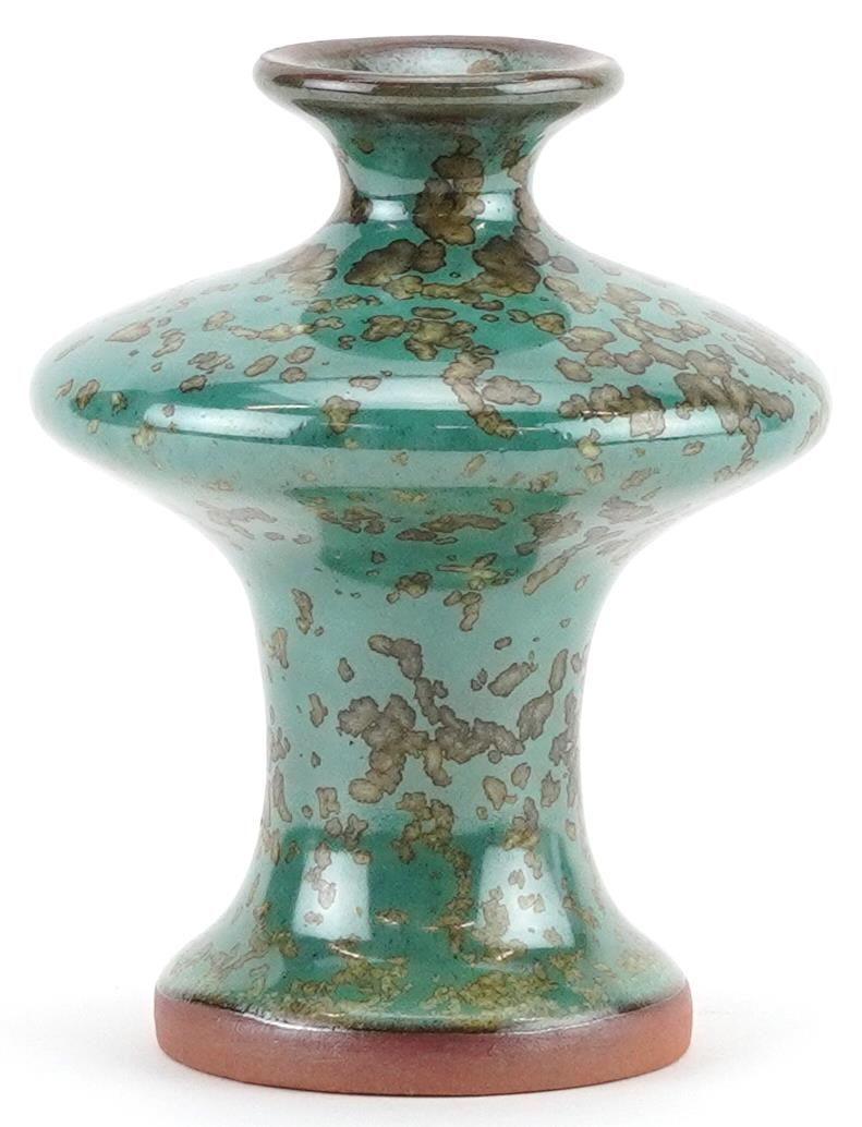Chinese porcelain vase having a Jun type spotted turquoise glaze, 10cm high - Image 2 of 6