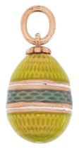 14ct gold green, blue and white guilloche enamel egg pendant, impressed Russian marks to the
