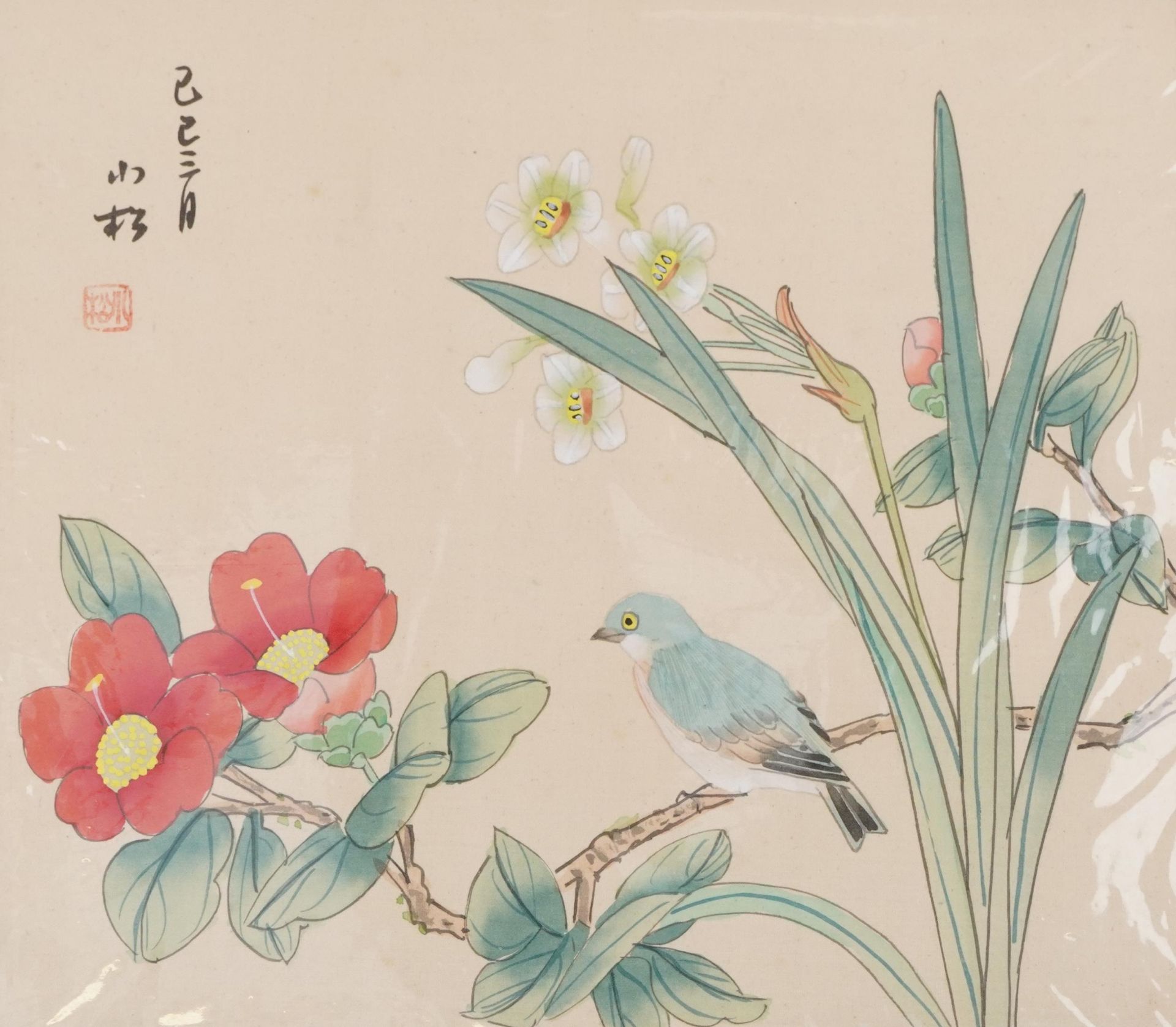 Chinese textiles and pictures including four paintings on silk of birds and flowers and five silk - Bild 19 aus 33