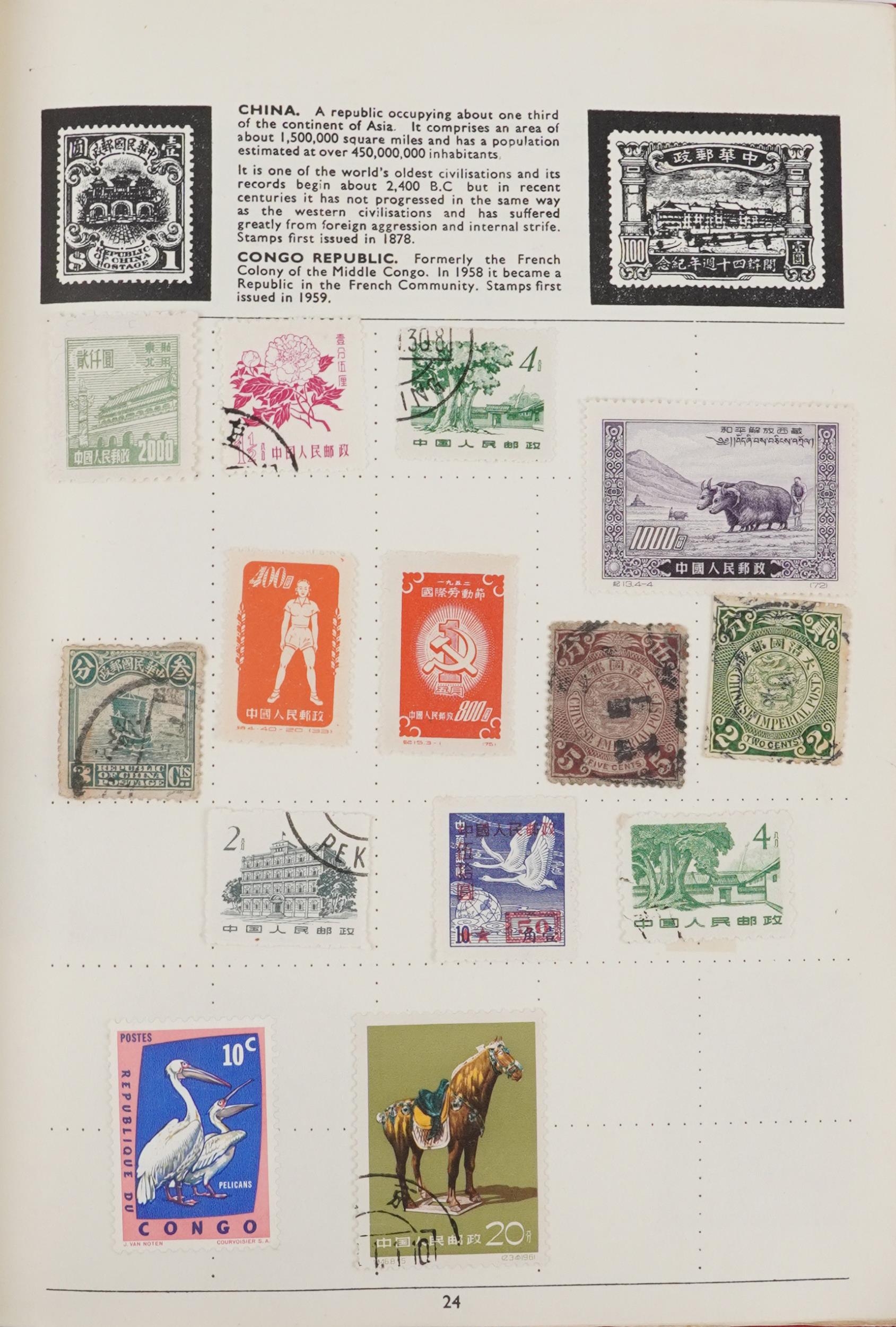 Collection of stamps, covers and reference books including Stanley Gibbons Stamps of Foreign - Image 19 of 21