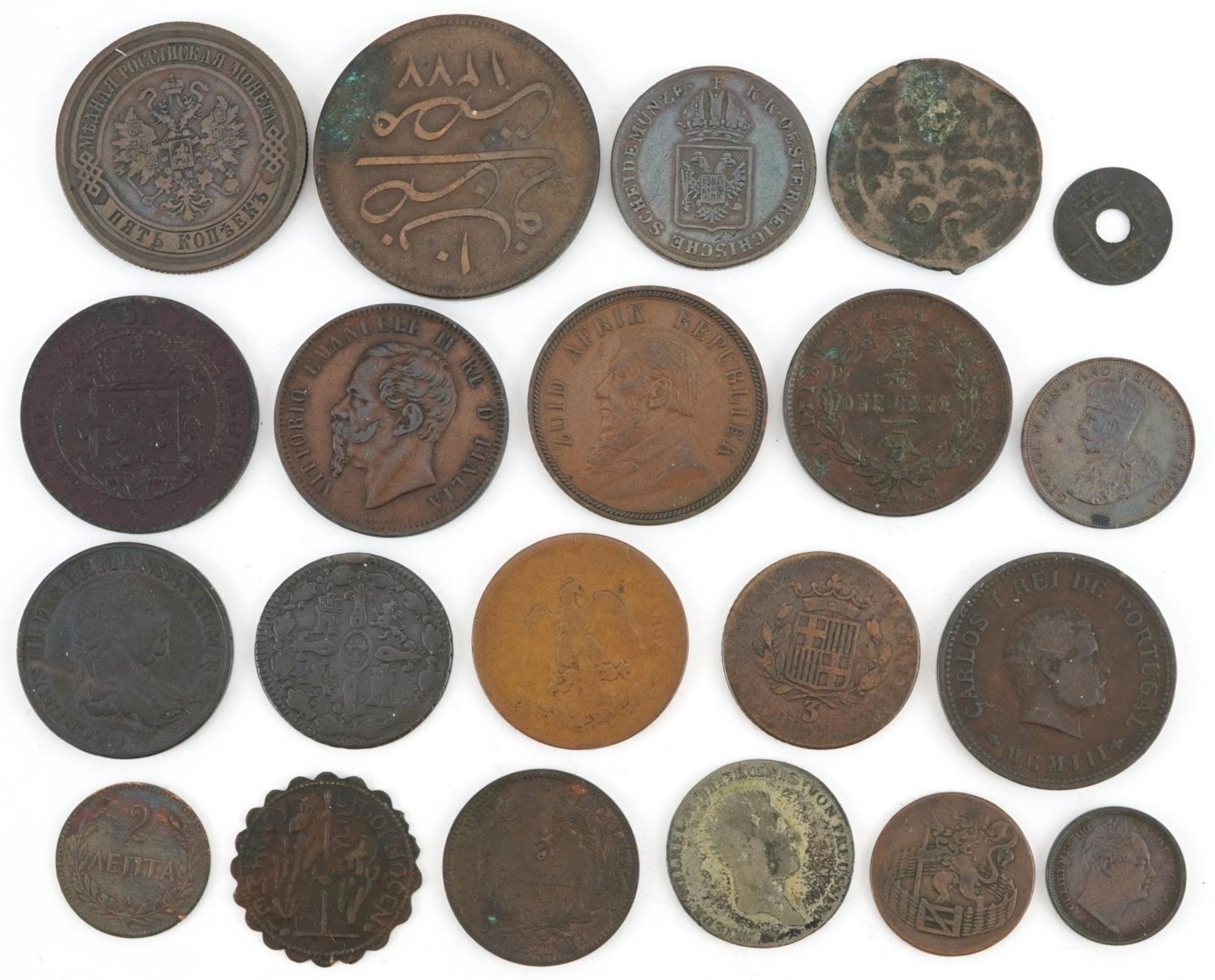 Antique and later world coinage including a Crete 1900 two lepta, South African 1898 penny, Ceylon - Bild 6 aus 10