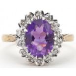 18ct gold amethyst and diamond cluster ring, the amethyst approximately 9.0mm x 7.10mm x 5.0mm deep,