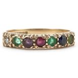 9ct gold multi gem Dearest half eternity ring, each stone approximately 2.20mm in diameter, size