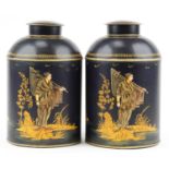 Pair of Toleware cannisters decorated in the chinoiserie manner with fishermen, 36cm high