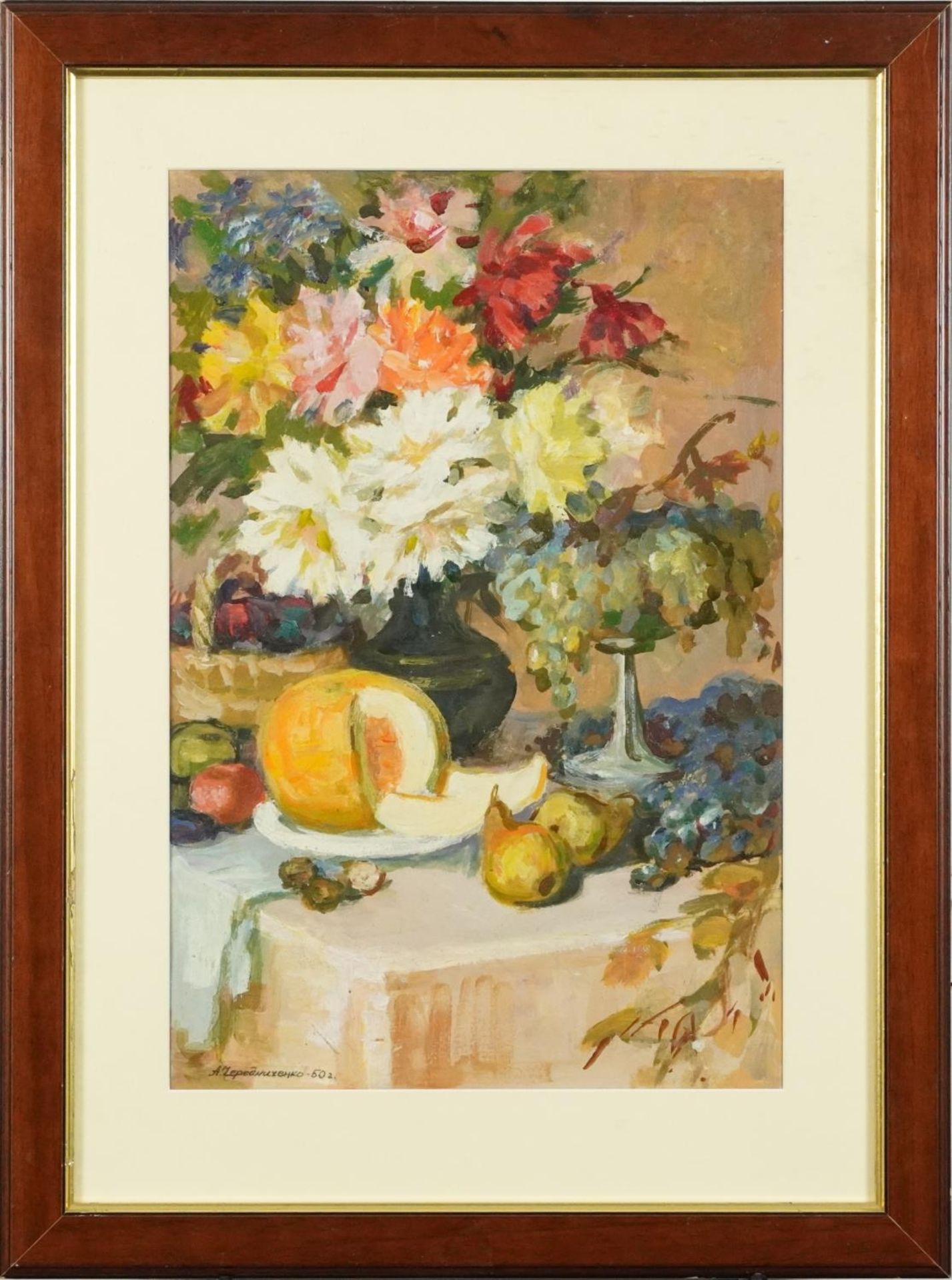 Anna Cherednichenko - Still life with fruits, mid 20th century Russian school oil on board, - Bild 2 aus 4