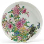 Chinese porcelain shallow dish hand painted in the famille rose palette with flowers, four figure