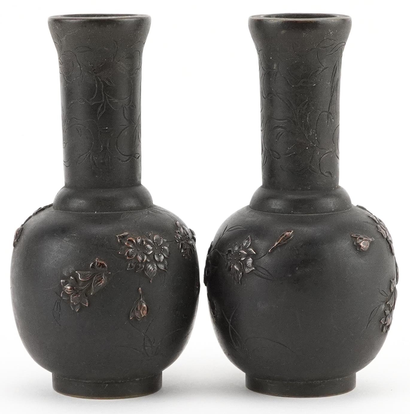 Pair of Japanese bronze vases cast in relief with birds of paradise amongst flowers, each 12cm high - Image 3 of 6