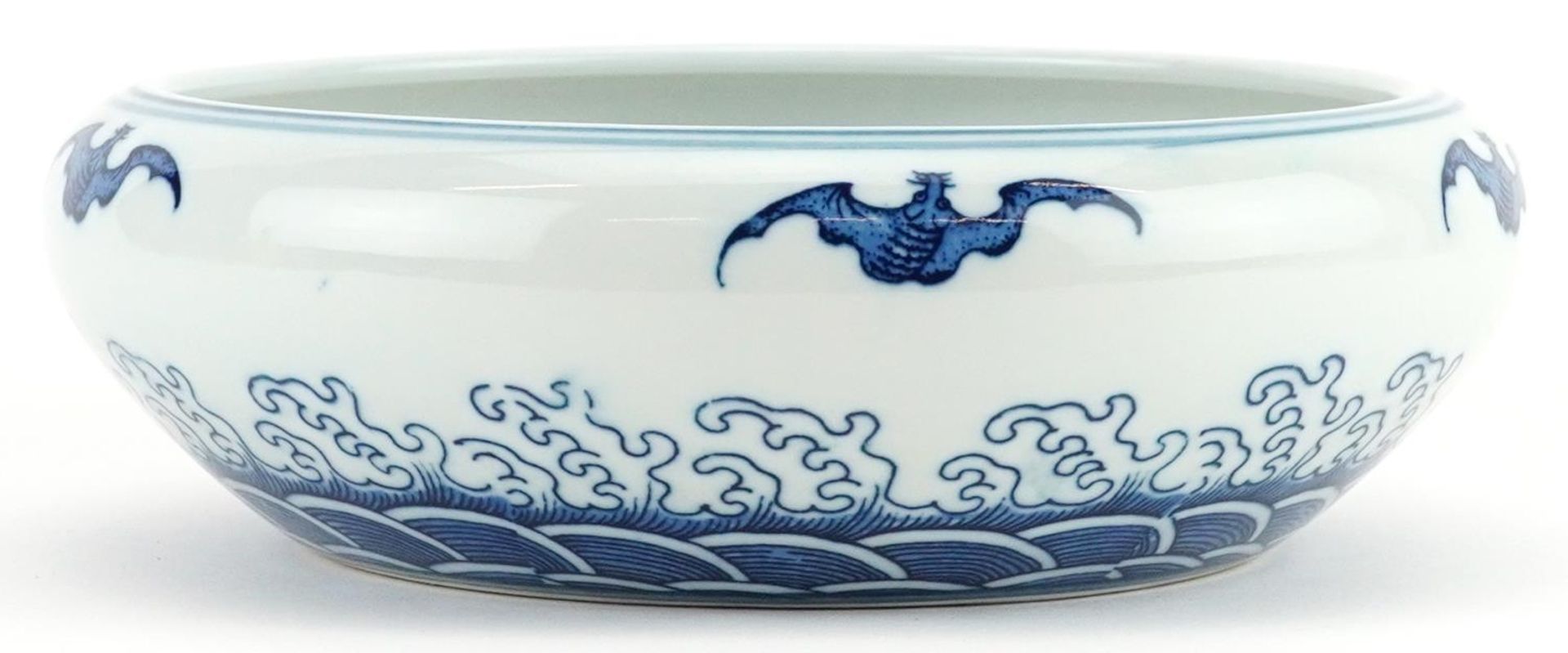 Chinese blue and white porcelain bowl decorated with bats above crashing waves, six figure character - Image 4 of 7