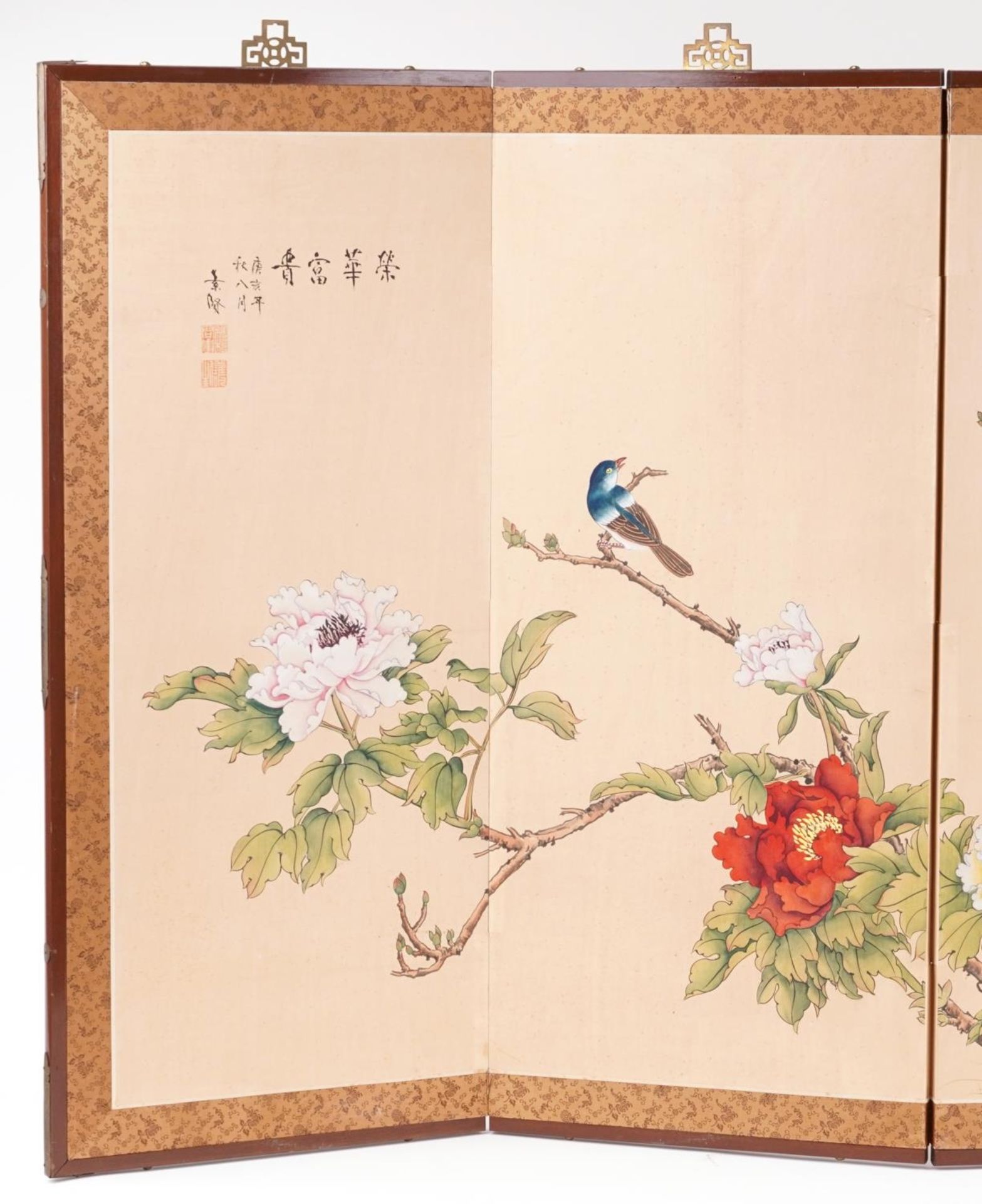 Chinese four fold silk screen hand painted with birds amongst flowers, signed with calligraphy and - Image 2 of 6