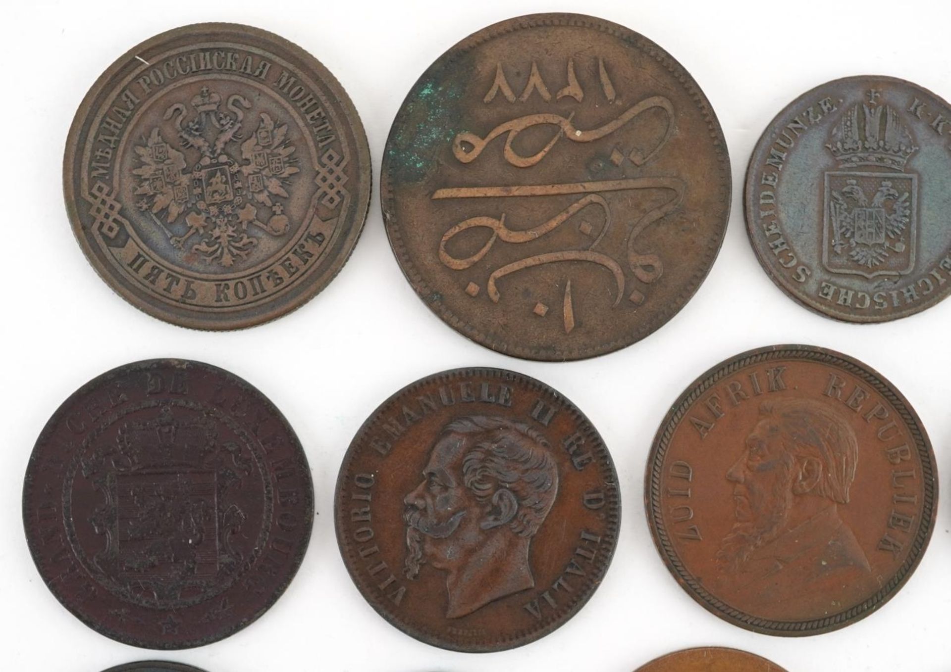 Antique and later world coinage including a Crete 1900 two lepta, South African 1898 penny, Ceylon - Image 7 of 10