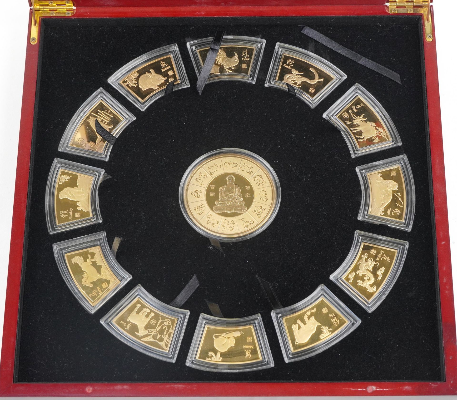 Set of Chinese zodiac ingots housed in a fitted box with protective box, 32cm x 32cm - Image 3 of 5