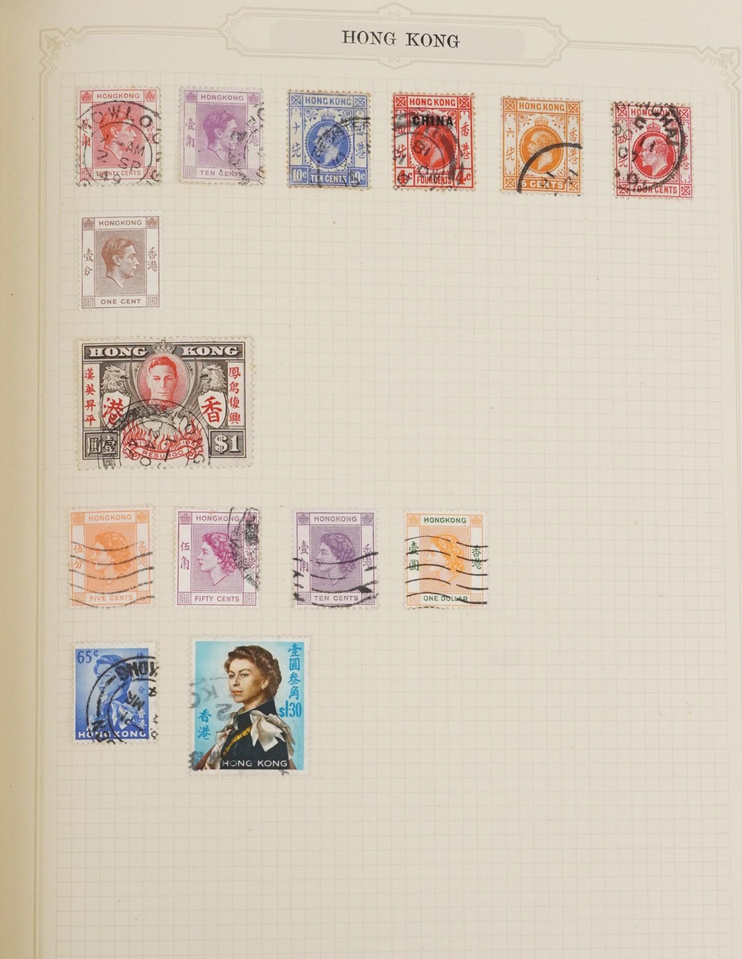 Collection of European and Commonwealth stamps arranged in two albums including Germany and France