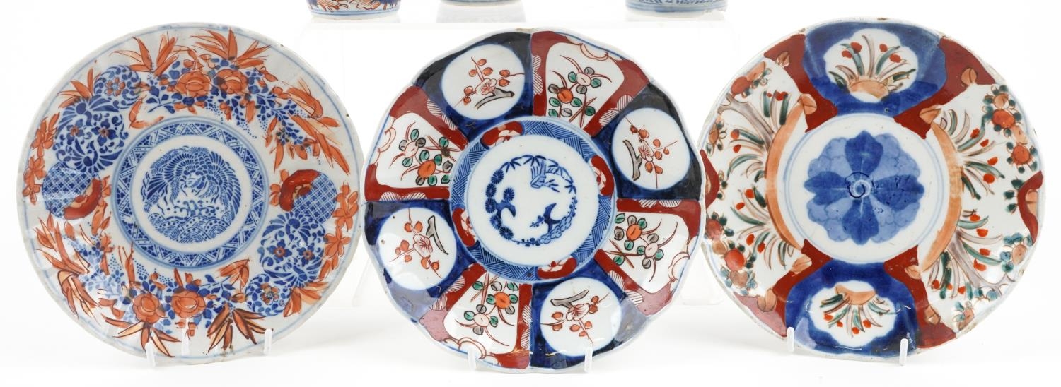 Japanese Imari porcelain including a pair of vases hand painted with flowers, the largest 19cm high - Image 3 of 9