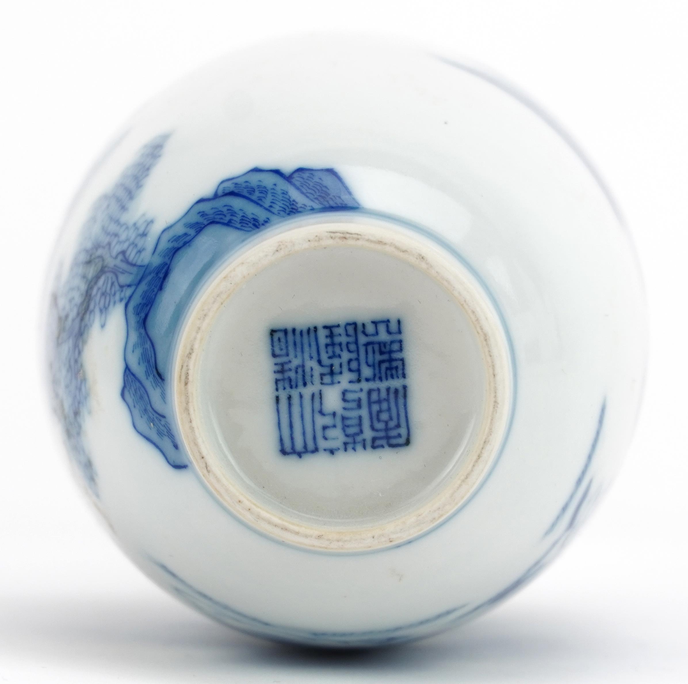 Chinese blue and white porcelain vase hand painted with an emperor and attendant in a landscape, six - Image 6 of 6