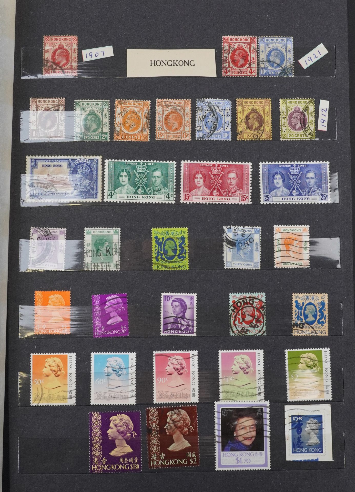 Collection of world stamps arranged in four albums or stock books - Bild 4 aus 7