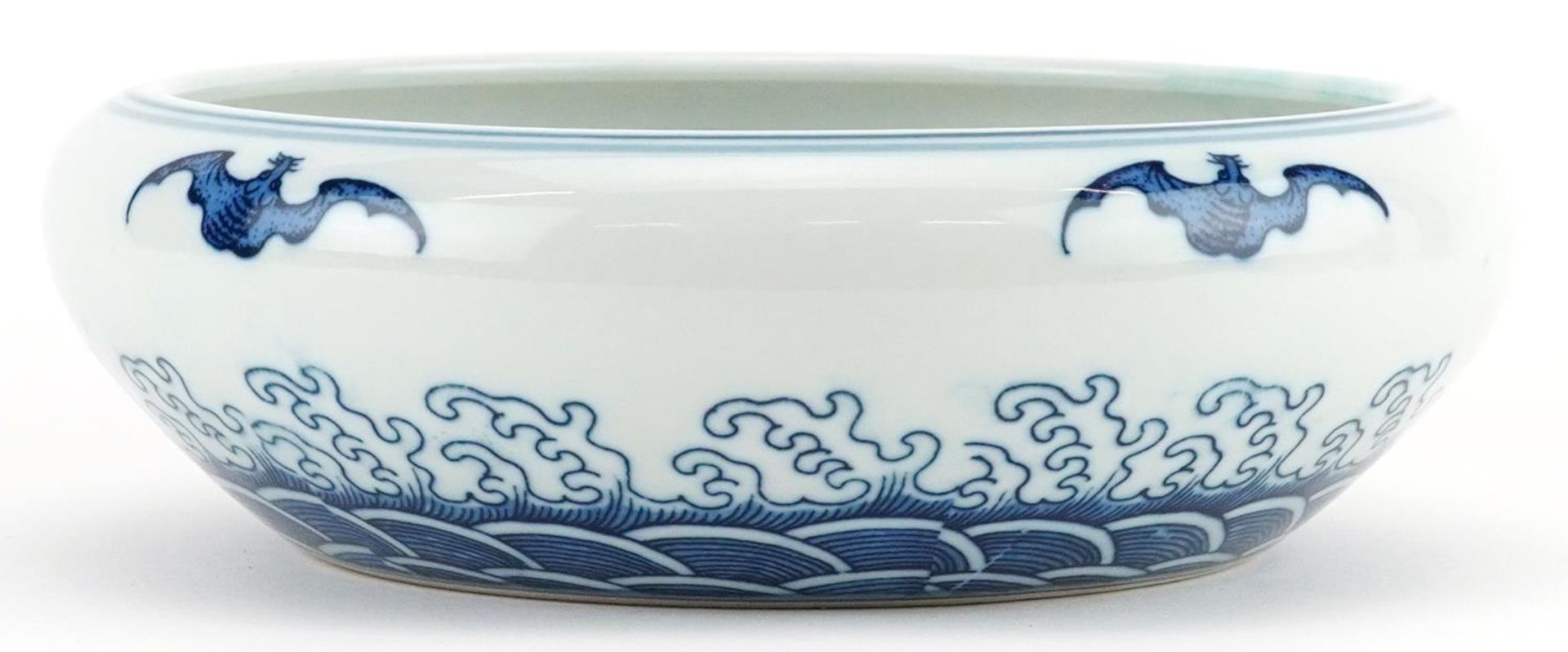 Chinese blue and white porcelain bowl decorated with bats above crashing waves, six figure character - Image 3 of 7