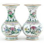Pair of Chinese Canton enamelled vases hand painted with birds and ducks amongst flowers, each
