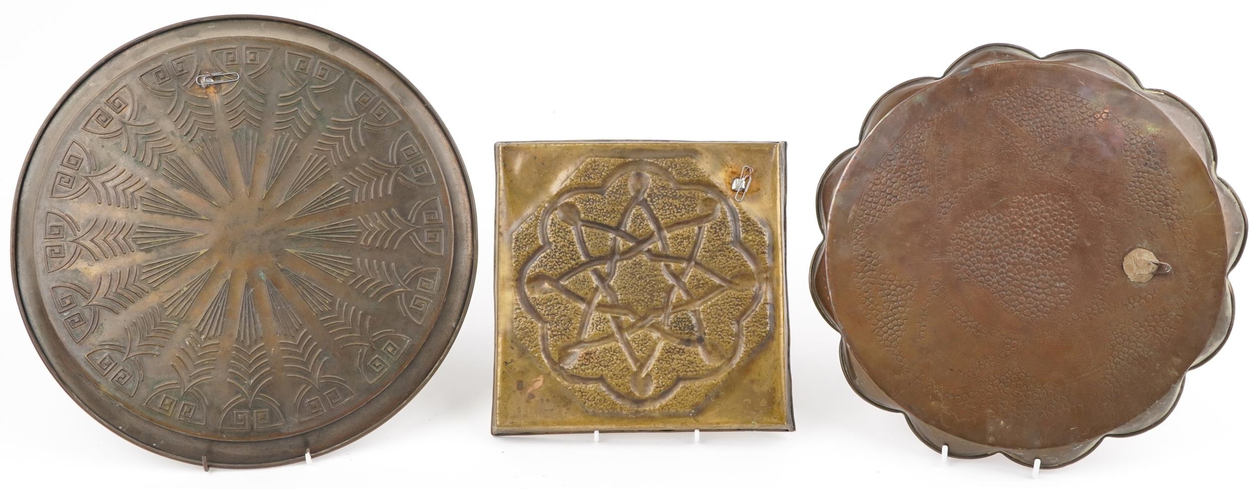 Three Arts & Crafts and Art Nouveau metal trays including a square example embossed with Celtic - Image 2 of 2