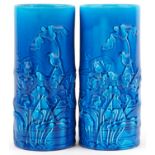 Pair of European aesthetic blue glazed cylindrical simulated bamboo vases in the Chinese style