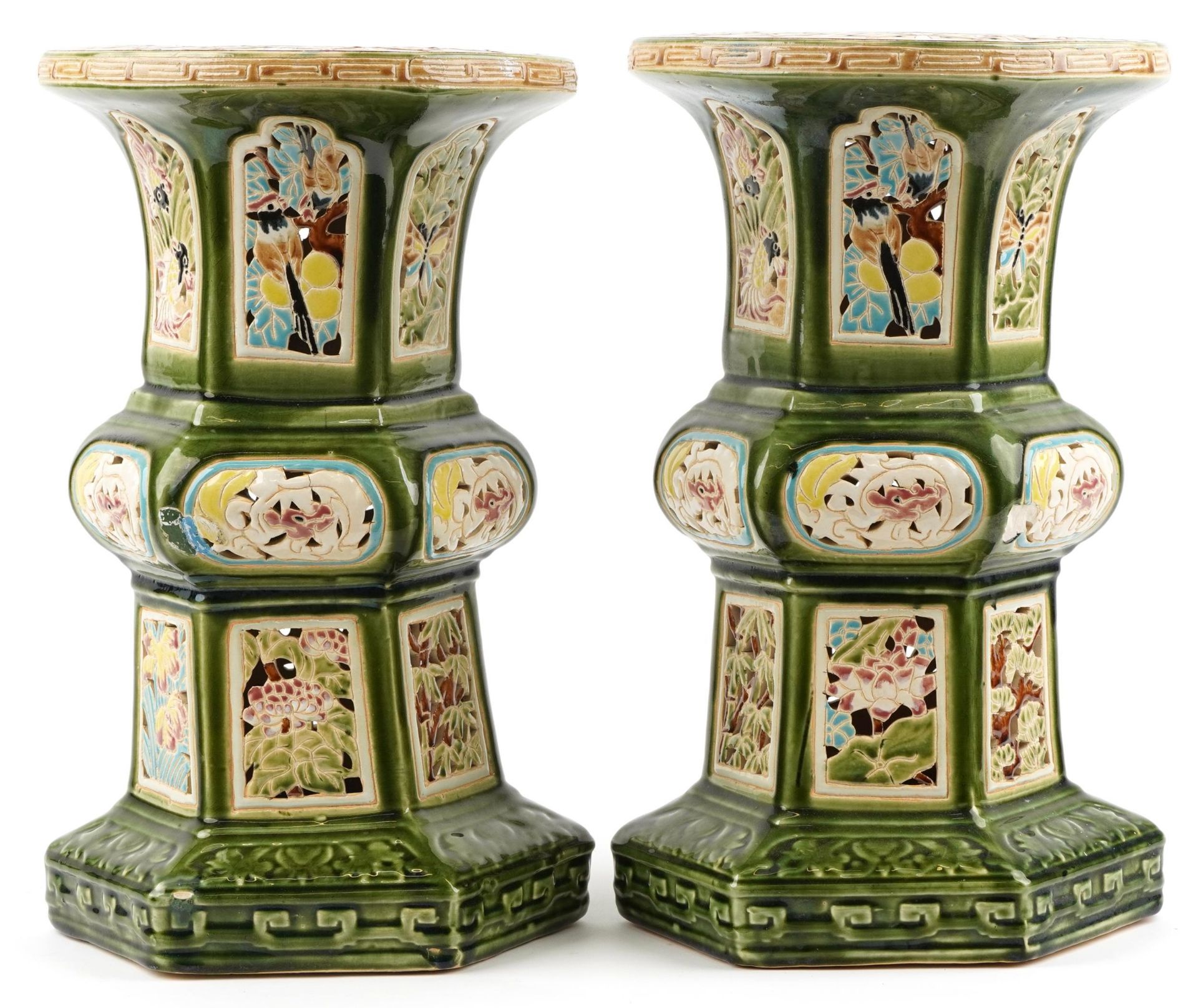 Pair of Chinese pierced porcelain archaic style garden seats each hand painted with flowers having - Image 3 of 7