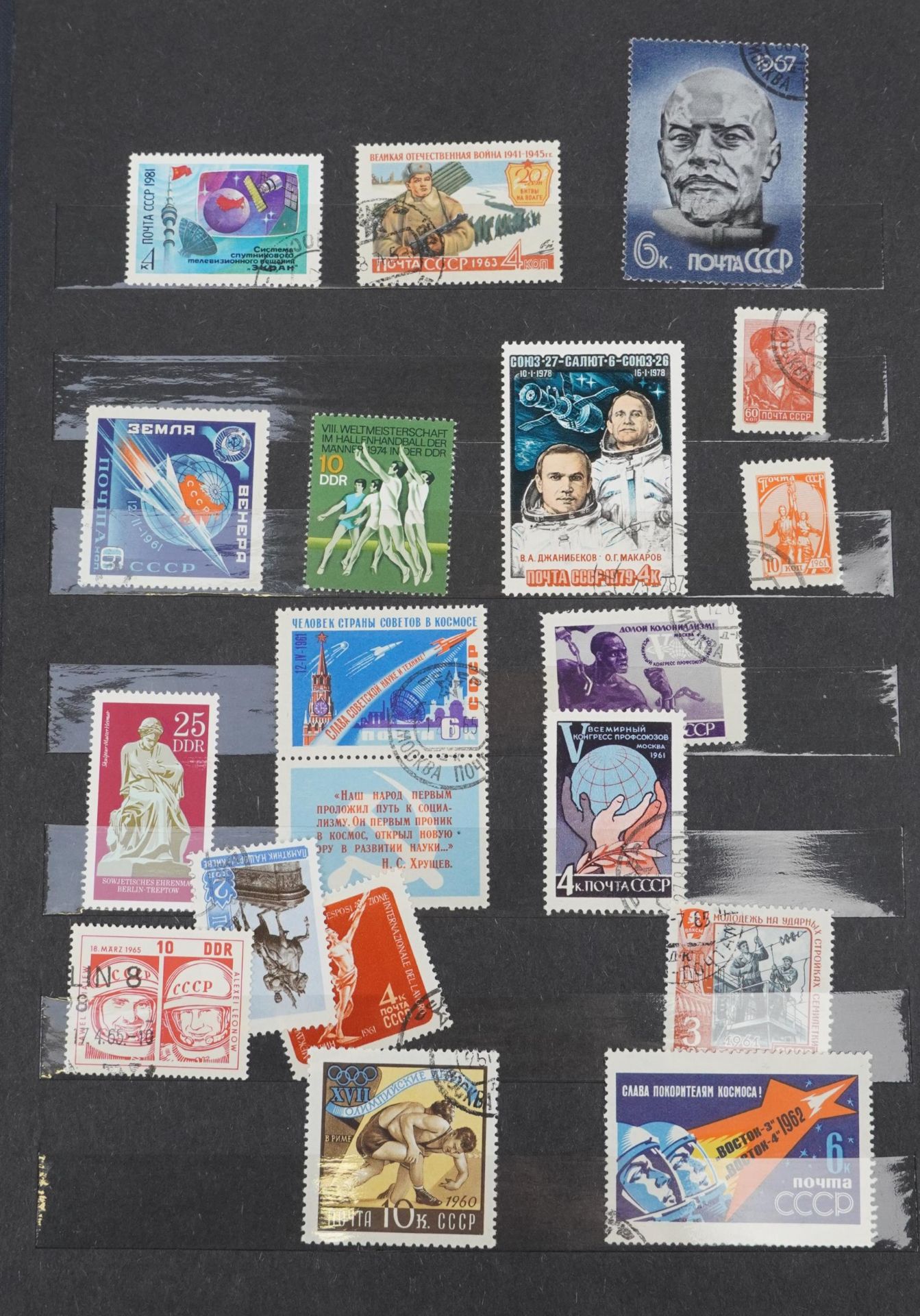 Collection of predominantly European stamps arranged in four albums or stock books - Bild 6 aus 8