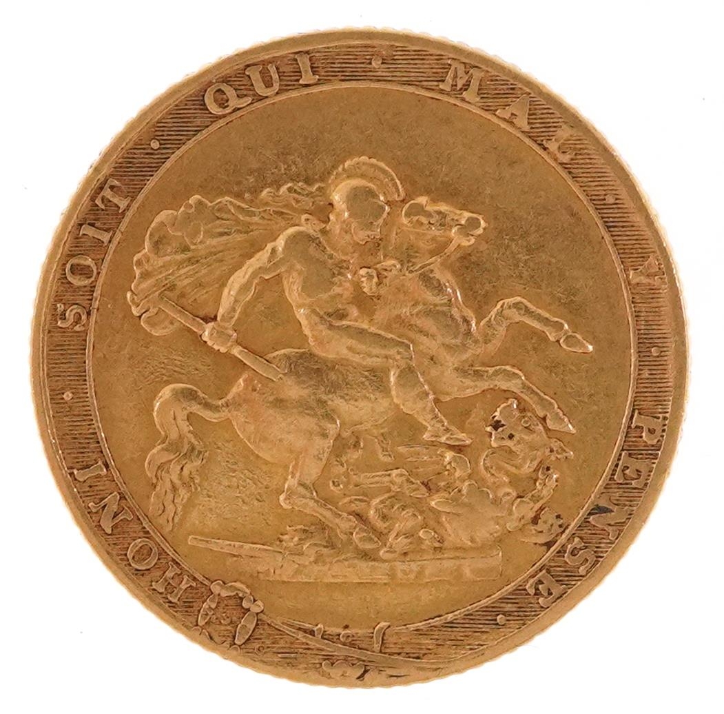 George III 1820 gold sovereign