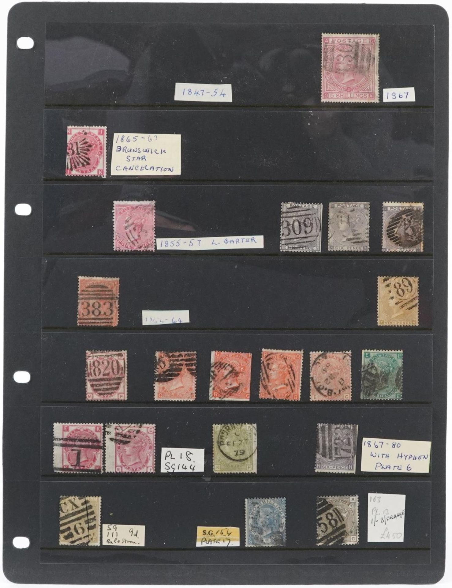 Victorian British stamps arranged on five sheets including Penny Reds, five shillings and ten - Image 5 of 6