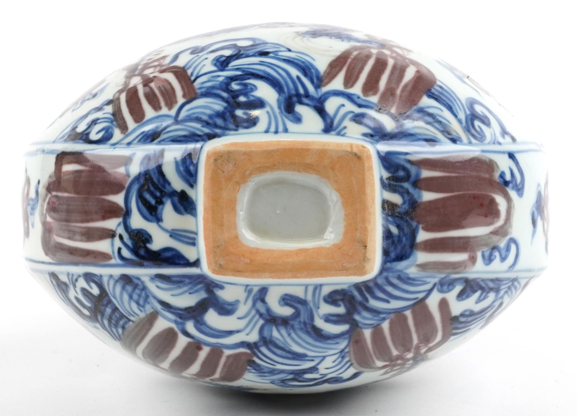 Chinese blue and white with iron red porcelain moon flask with twin handles, hand painted with two - Image 7 of 7