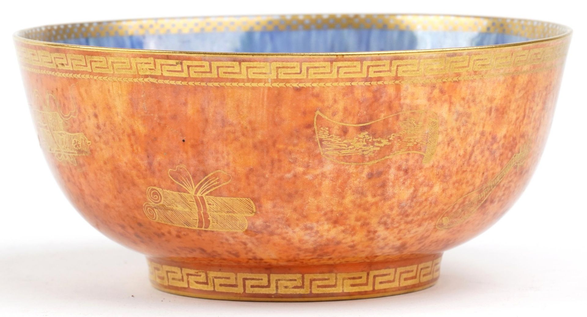 Wedgwood orange and blue ground Fairyland lustre bowl gilded with dragons chasing the flaming