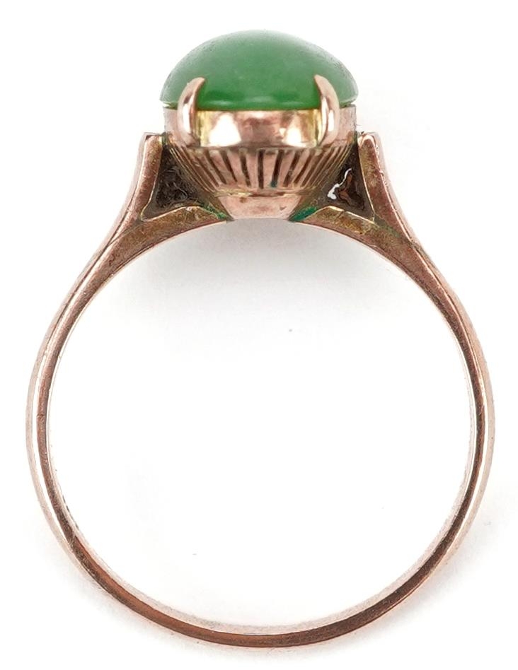 Chinese 14K gold cabochon green jade ring housed in a J Perry Nottingham jeweller's box, the jade - Image 3 of 5