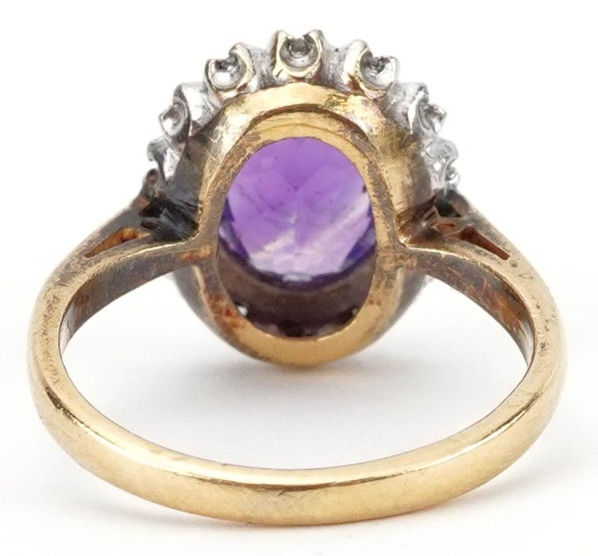 18ct gold amethyst and diamond cluster ring, the amethyst approximately 9.0mm x 7.10mm x 5.0mm deep, - Image 2 of 4