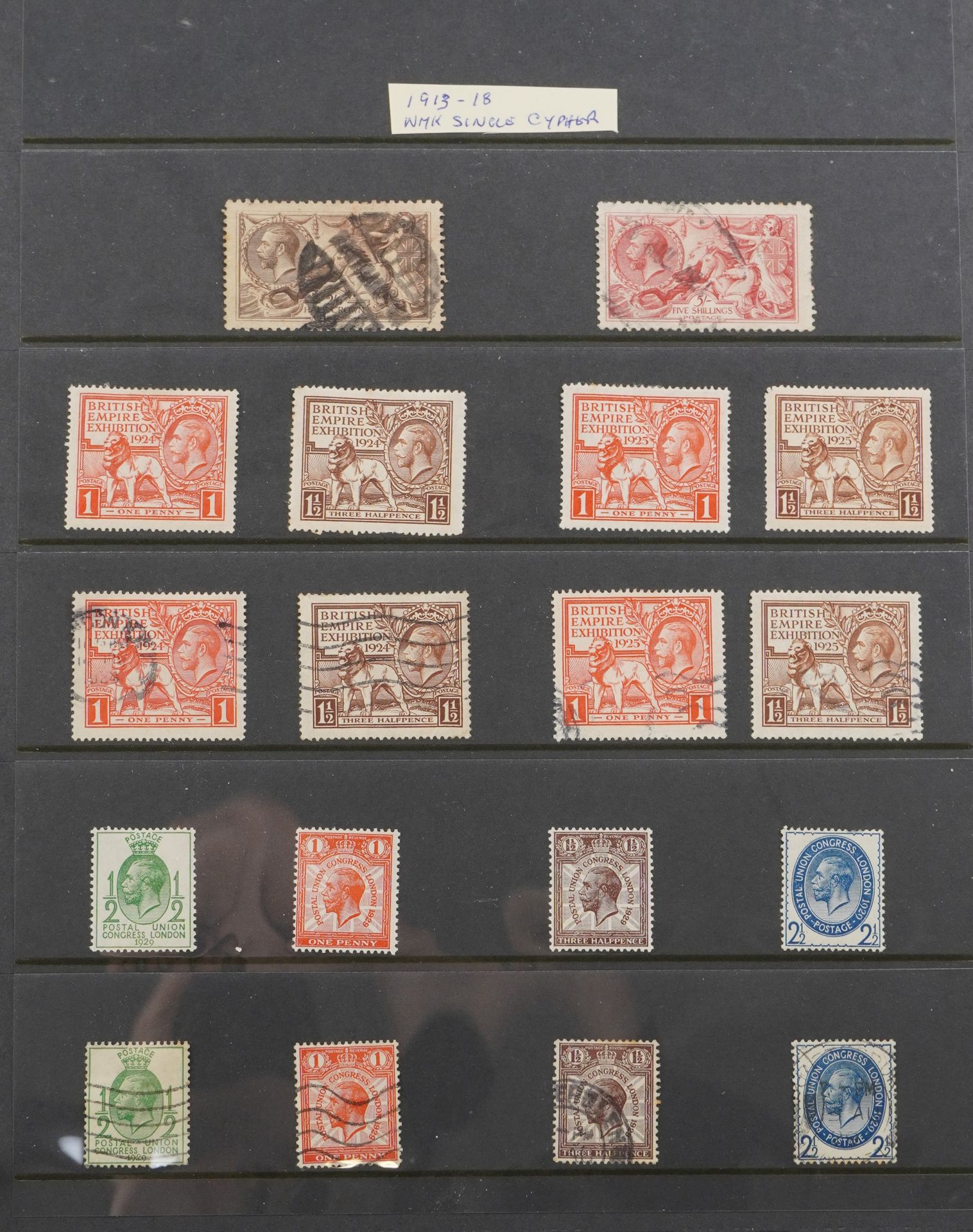 Victorian and later British stamps arranged in a stock book including Army Official, Government - Bild 3 aus 12