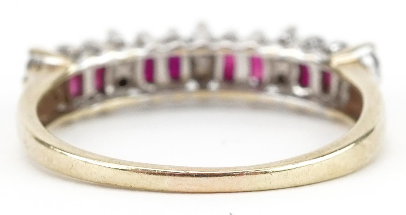 9ct gold ruby and diamond half eternity ring set with ten diamonds and eight rubies, total diamond - Image 2 of 5