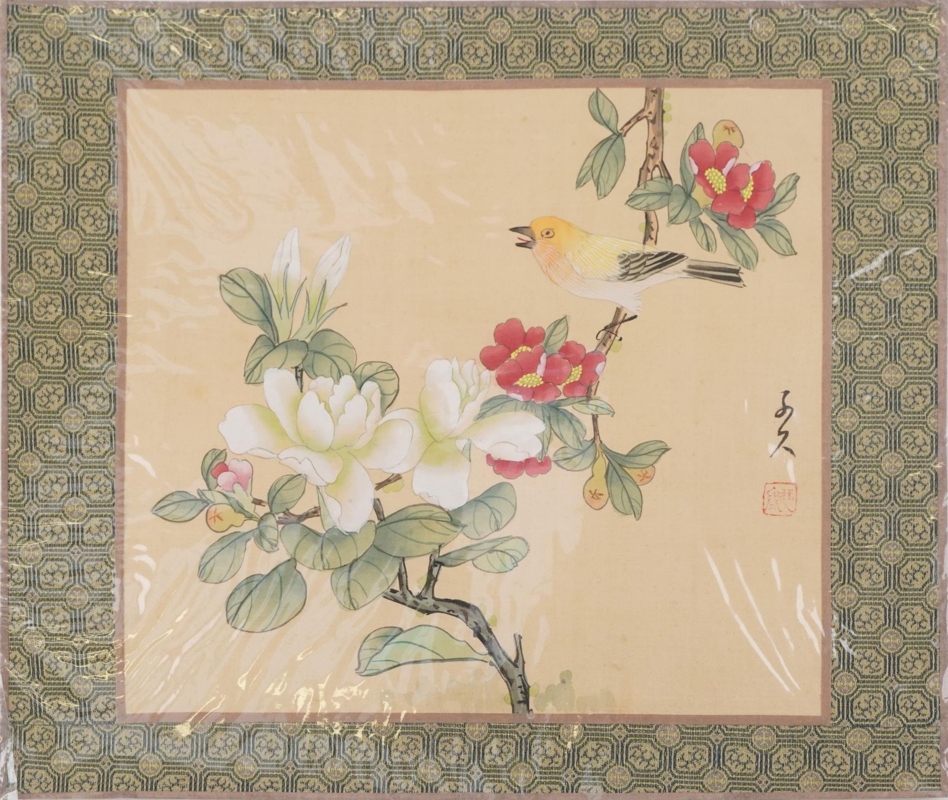 Chinese textiles and pictures including four paintings on silk of birds and flowers and five silk - Bild 28 aus 33