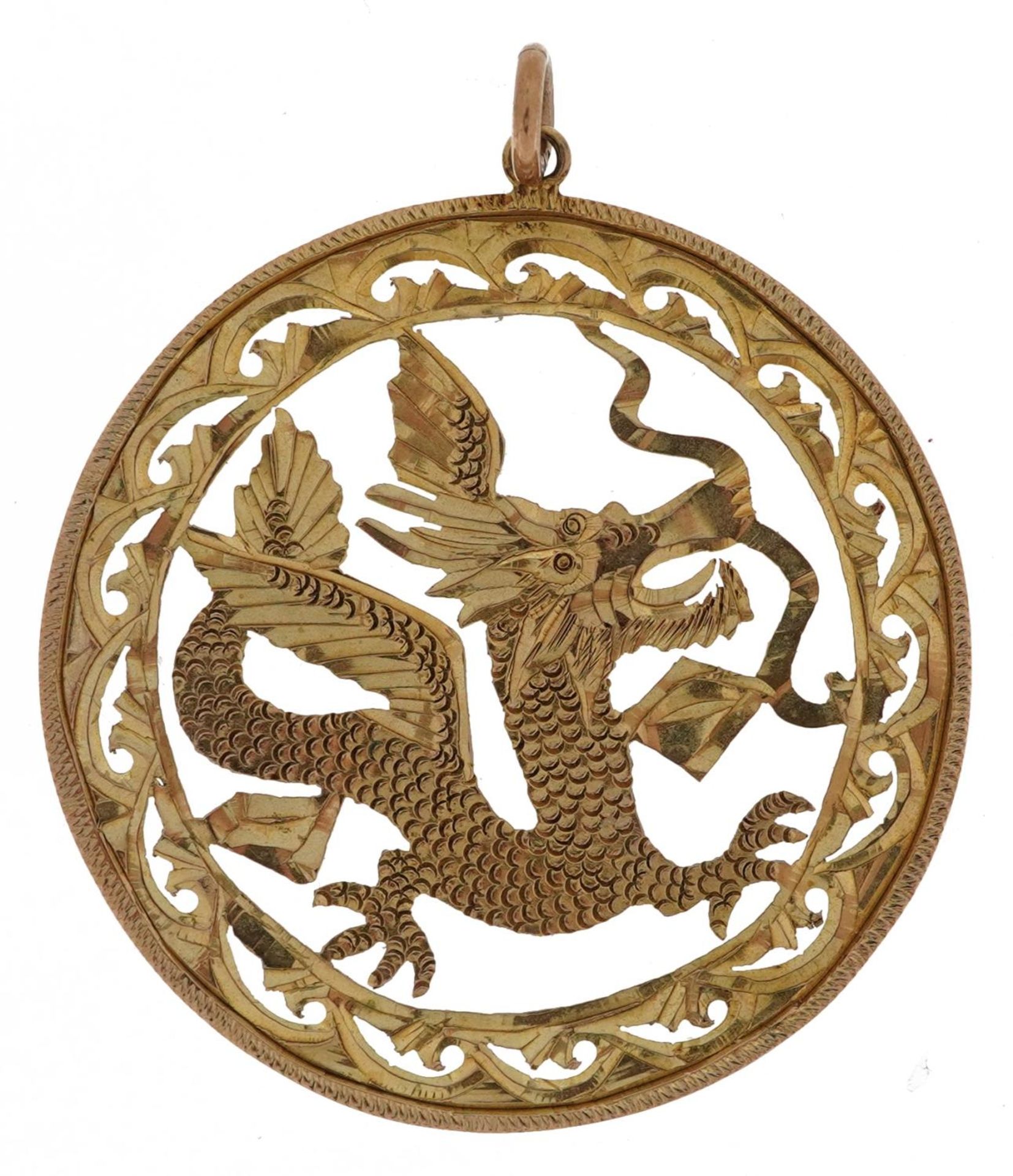 Chinese 14K gold pierced pendant in the form of a dragon, 4.5cm in diameter, 6.2g - Image 2 of 2