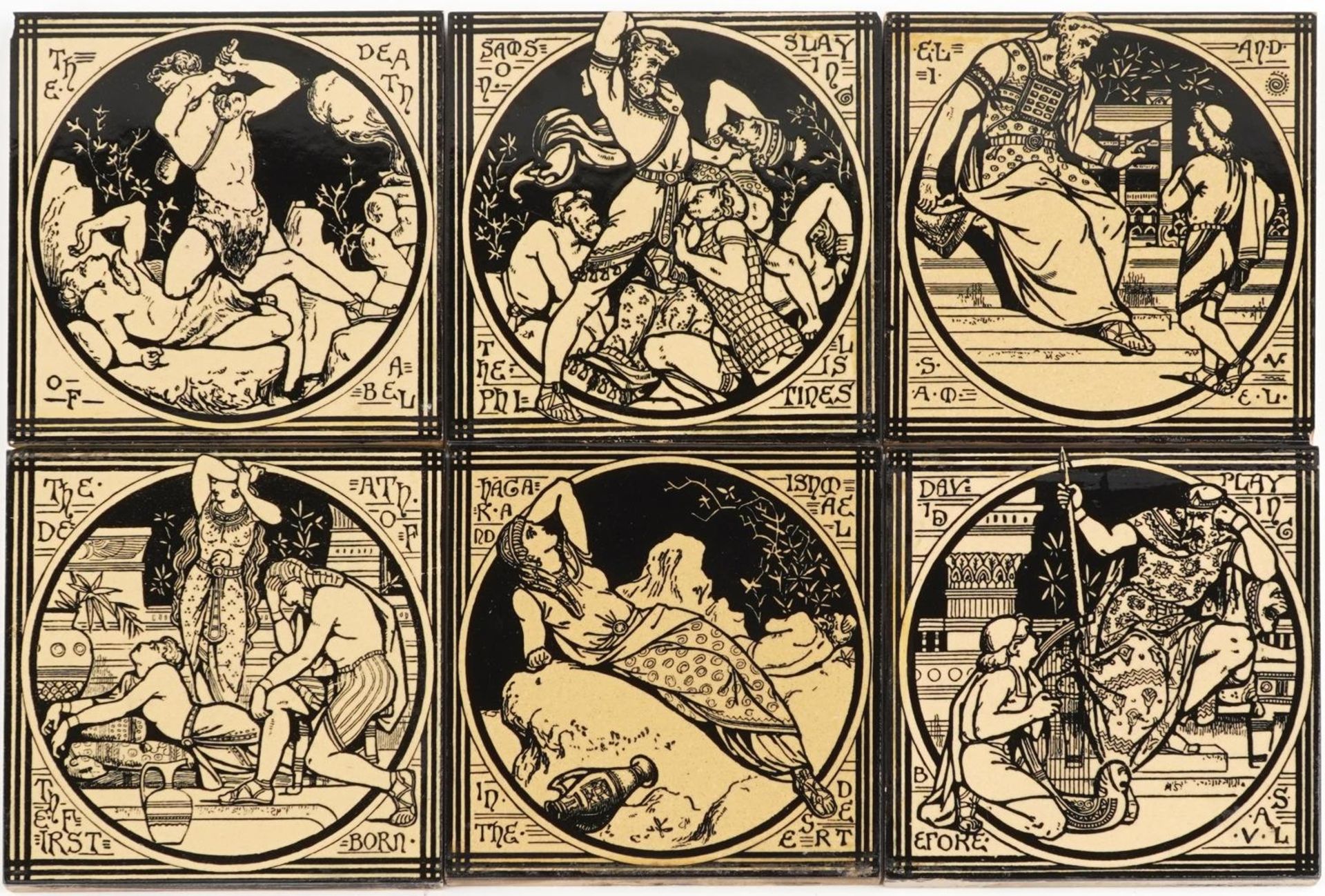 John Moyr Smith for Mintons, set of six Victorian aesthetic biblical tiles, each 15.5cm x 15.5cm