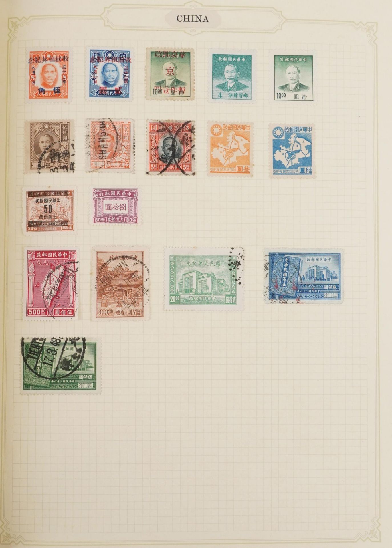 Collection of European and Commonwealth stamps arranged in two albums including Germany and France - Bild 4 aus 12