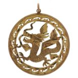 Chinese 14K gold pierced pendant in the form of a dragon, 4.5cm in diameter, 6.2g